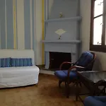 شقة Lalu *